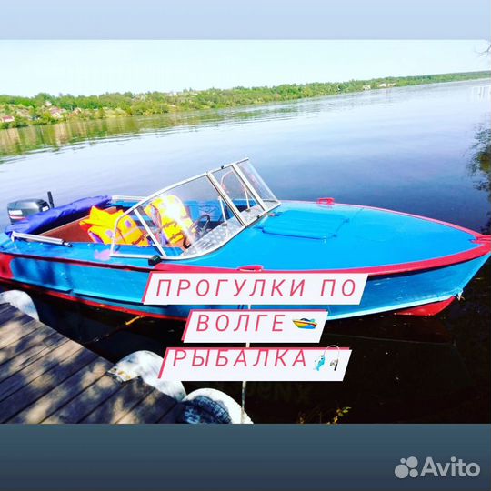 Аренда катера г. Плес