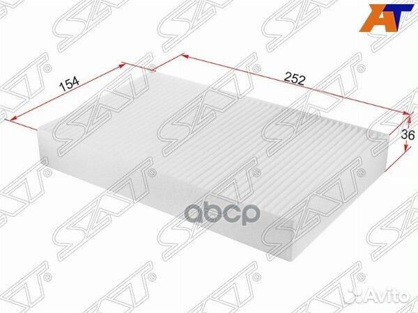 Фильтр салонный ST11188122010 Sat