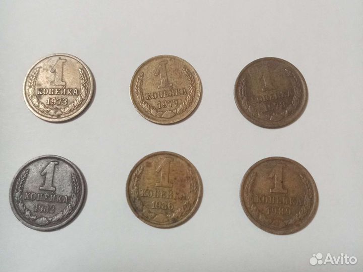 Коллекционные монеты