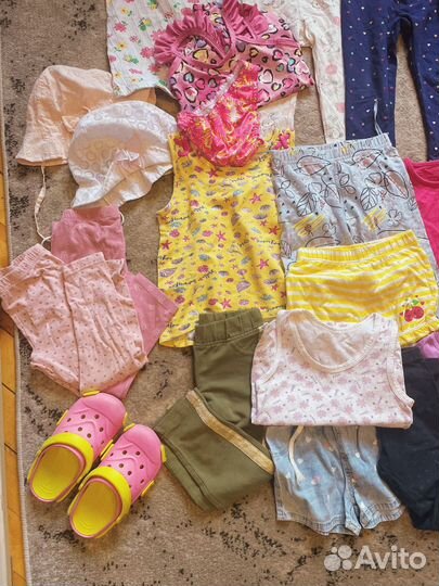 Пакет летних вещей для девочки 30 шт