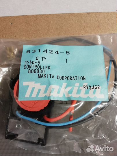 Контроллер(регулятор) для Makita BO6030 арт. 63142