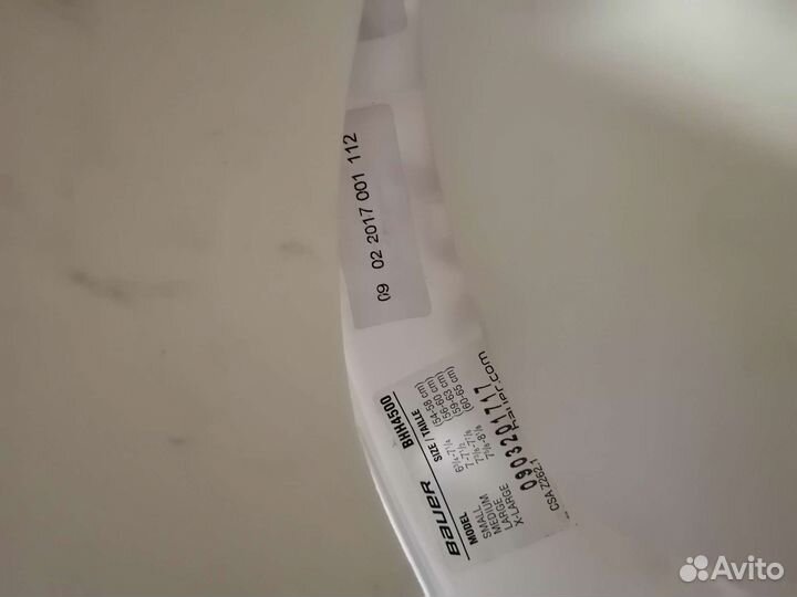 Шлем хоккейный Easton s7 - топ)