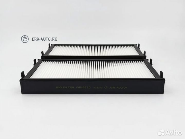 BIG filter GB-9810 Фильтр салона