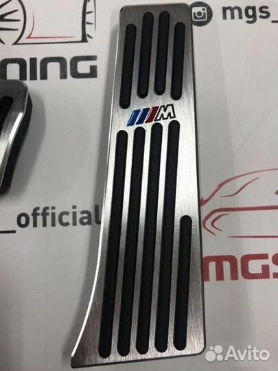 Накладки педалей Bmw X3