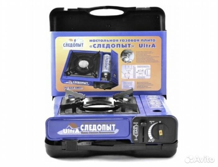 Плита газовая керамическая Следопыт Ultra