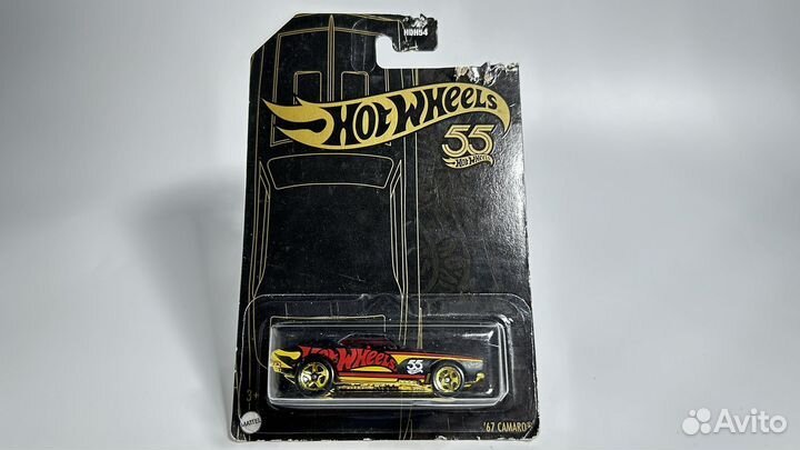 Hot wheels 67 Camaro gold