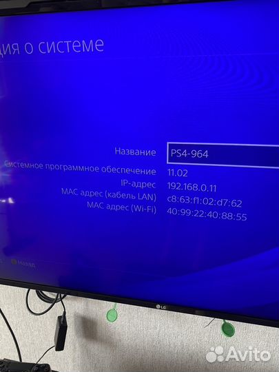 Sony PS4 slim 500gb