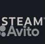 Ключ код Steam 10