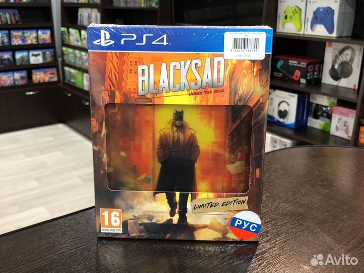 Blacksad: Under the Skin Limited Edition (PS4)
