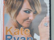 Kate Ryan - Private collection. Music DVD video