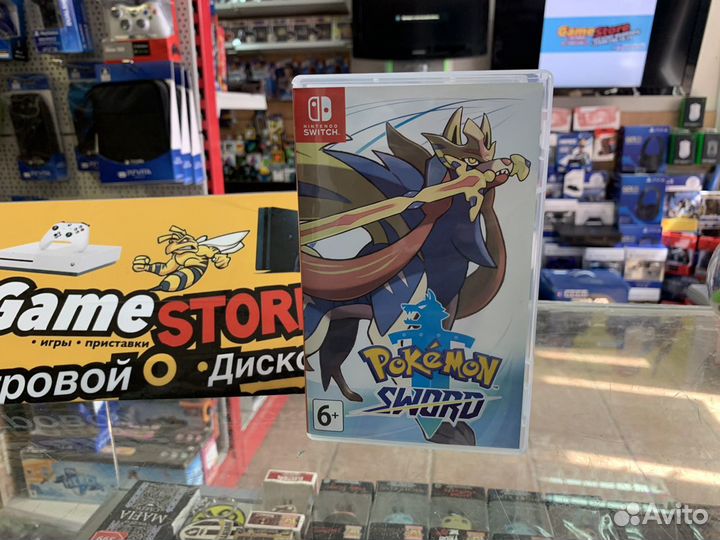 Pokemon Sword Nintendo Switch