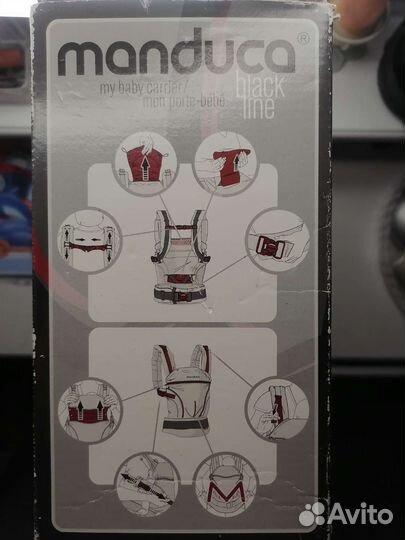 Рюкзак переноска кенгуру (Германия) от 0+