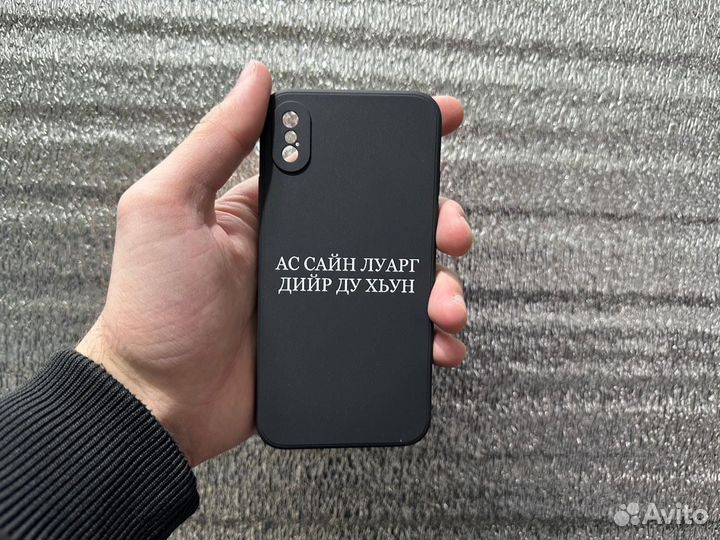 Чехлы с принтом