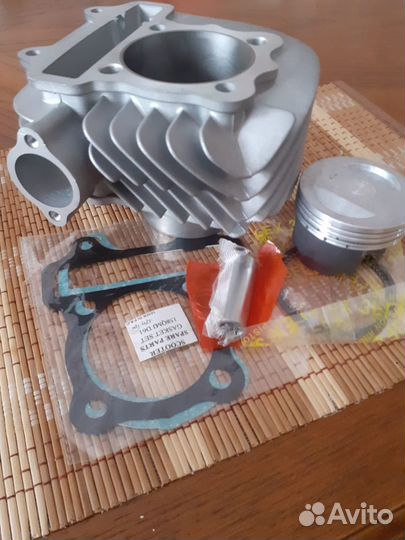 Запчасти stels Tactic Vortex 158 QMJ