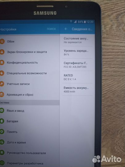 Samsung galaxy Tab a6