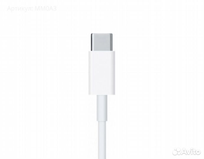 Кабель usb type c apple