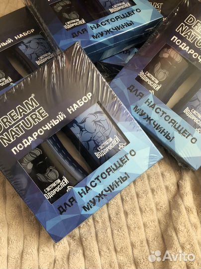 Мужской подарочный набор