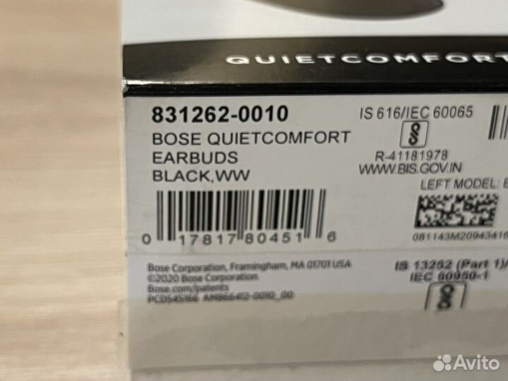 Беспроводные наушники bose earbuds