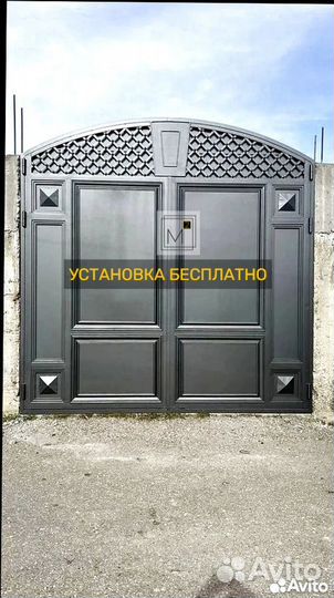 Матовые Ворота в Махачкале на заказ