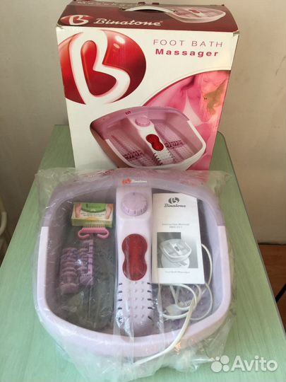 Ванночка гидромассажная для ног/подушка/очки