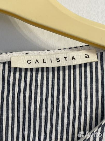 Блузка новая женская Calista 42 44