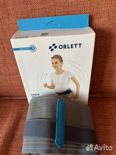 Бандаж для беременных orlett MS-100