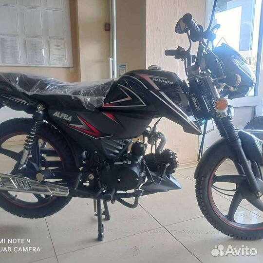 Мопед Альфа RF 11