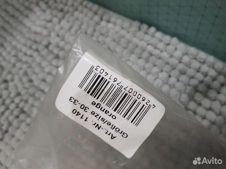 Ласты flipper swim safe 30-33р 34-36р