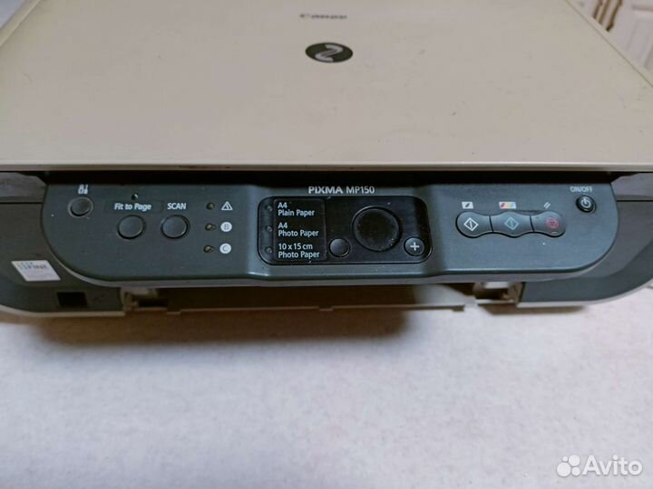 Мфу canon pixma MP150