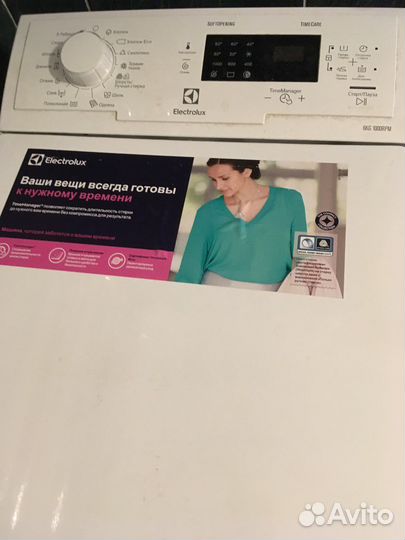 Стиральная машинка electrolux на запчасти