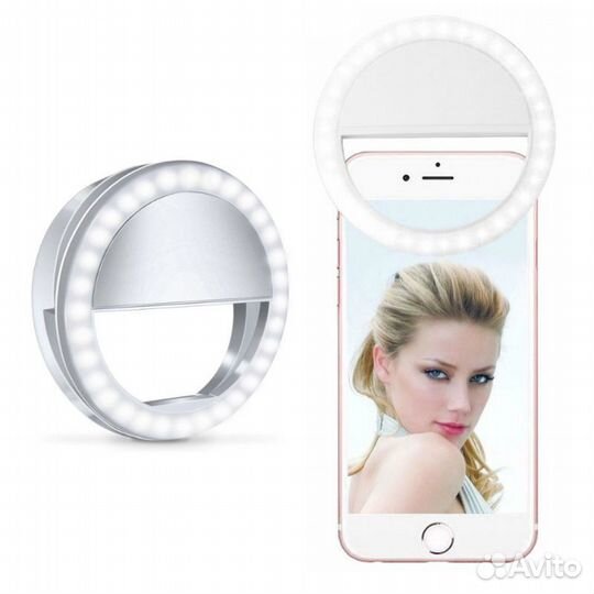 Селфи кольцо