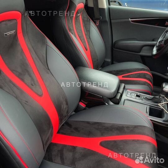 Чехлы на солярис