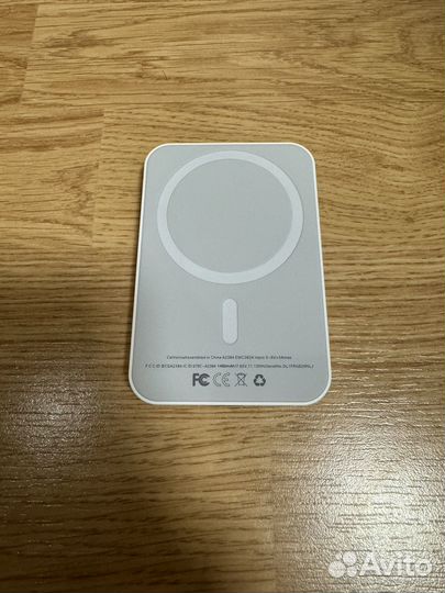 Magnetic Battery Pack