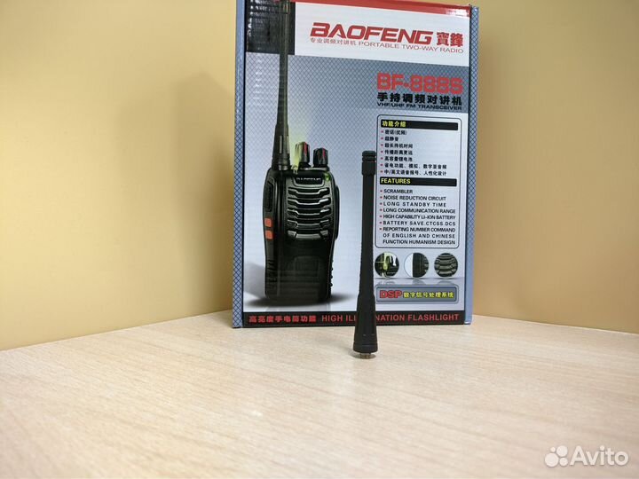 Антенна штатная для рации Baofeng BF-888s