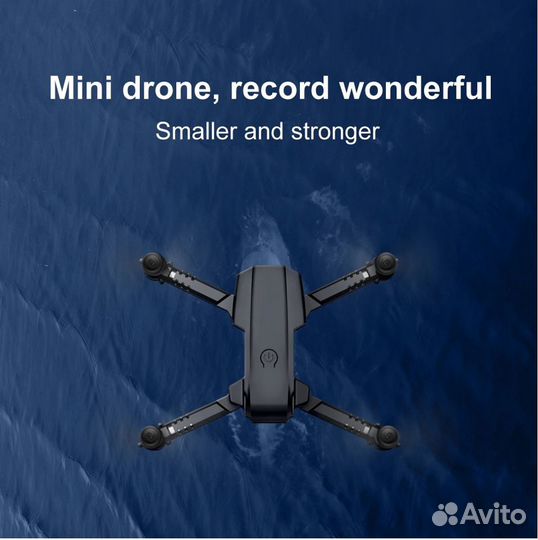 Квадрокоптер с 4к камерой