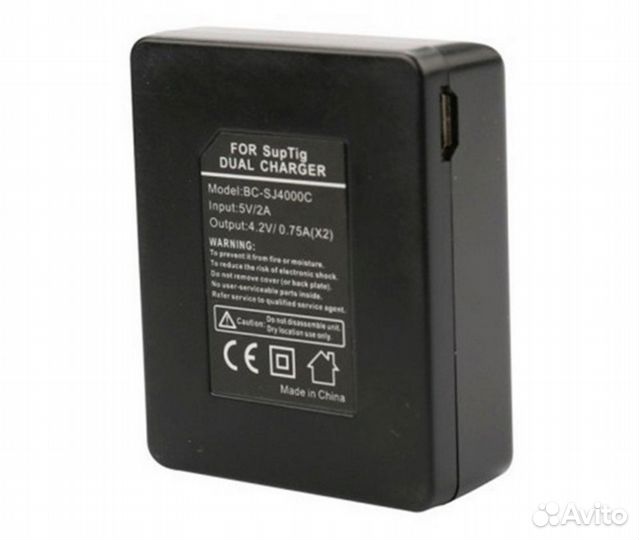 Зарядное устройство на 2 акк для экшн-камер sjcam