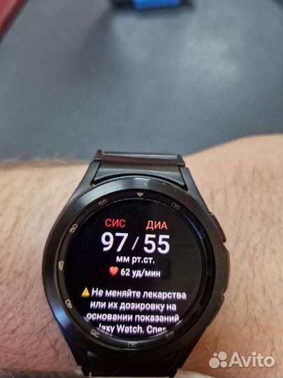 Samsung Galaxy Watch 42mm