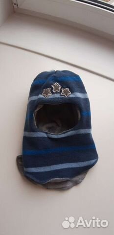 Шапка шлем для мальчика зима Beezy