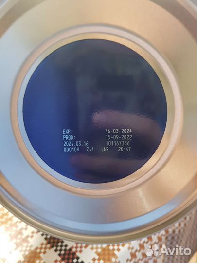 Детская смесь nutrilon комфорт 2