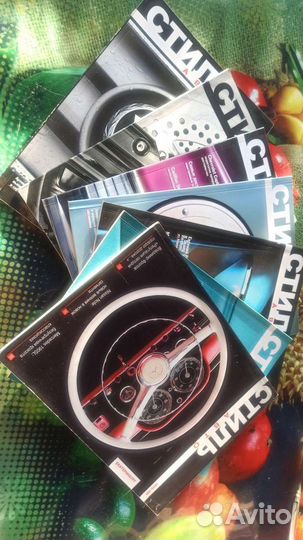 Автожурналы