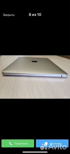 Apple MacBook Pro 13 2017