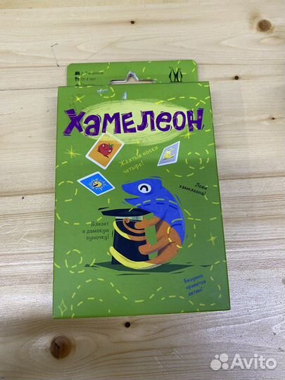 Настольные игры новые