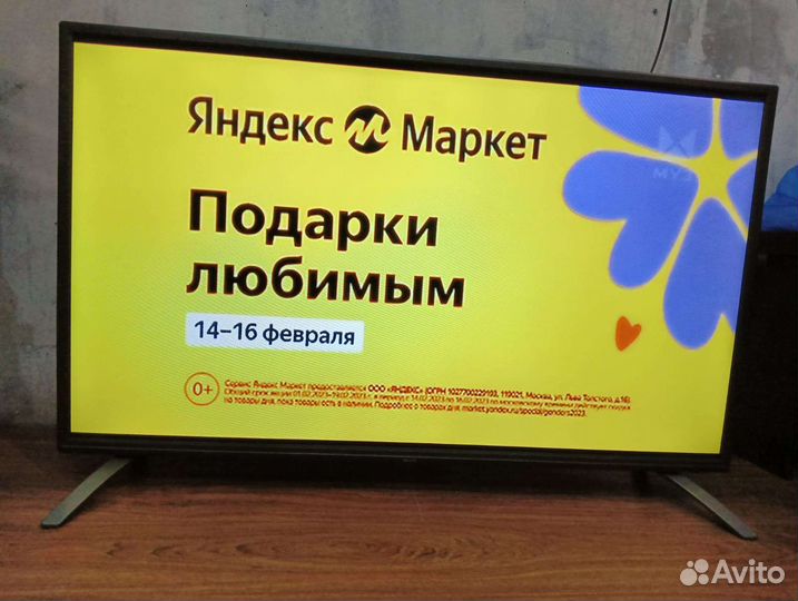 Телевизор Dexp F48d8000k
