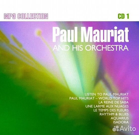 Paul Mauriat Compact Disc CD Диск