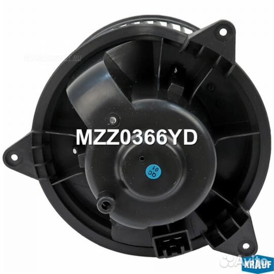 Krauf MZZ0366YD Мотор печки c крыльчаткой