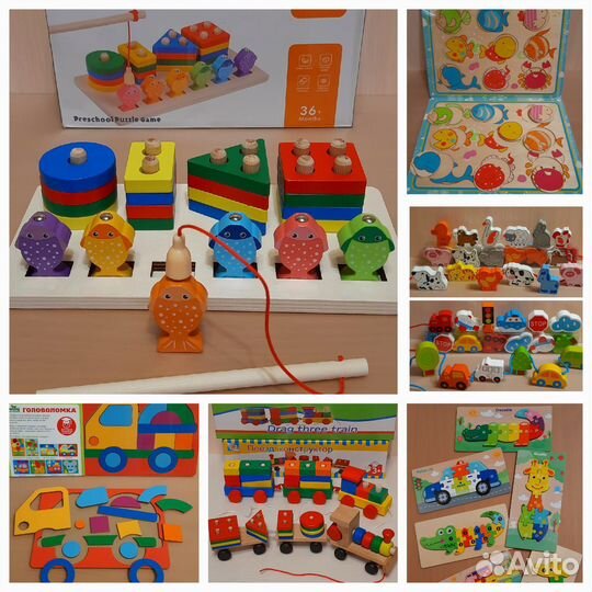 Новые Развивающие деревянные игрушки