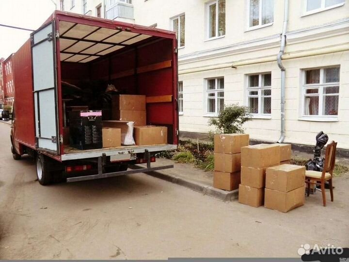 Грузчики Переезды Газель