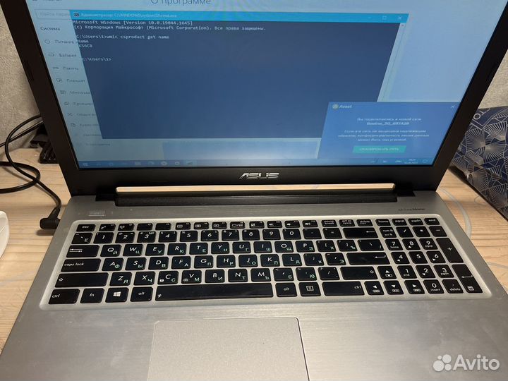 Asus k 56 cb i 7