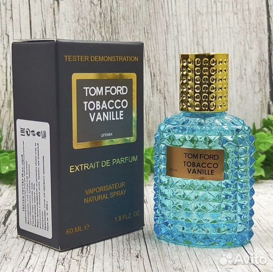 Мужская туалетная вода