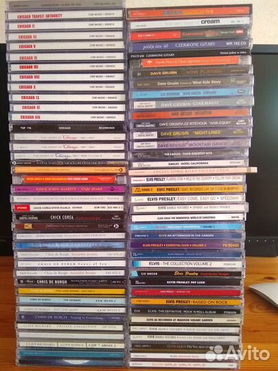 The Beatles CD Germany